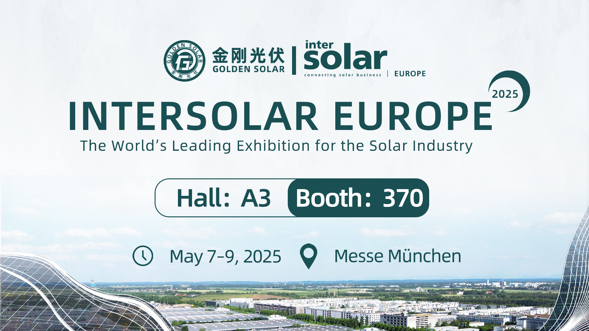 再启光的征程！365电竞光伏携HJT技术闪灼Intersolar Europe 2025，续写绿色能源华章